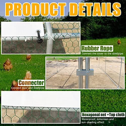 Galvanized spire shaped walk-in poultry habitat — photo 4